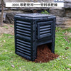 300L Garden Nursery Courtyard Deciduous Plastic Compost Bin Compost Bucket Fertilizer Fermentation Box Garbage Compost Bucket